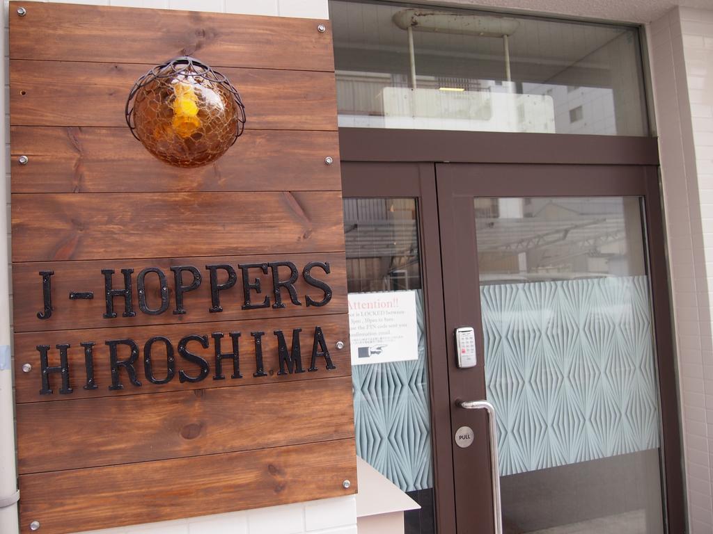 J-Hoppers Hiroshima Guesthouse Exteriér fotografie